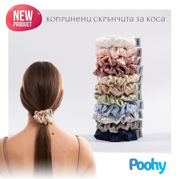 Копринено скрънчи за коса,  Размер М 3 cm, 100% черничева коприна, 22 моме, Клас 6А, Безшевен, Различни цветове